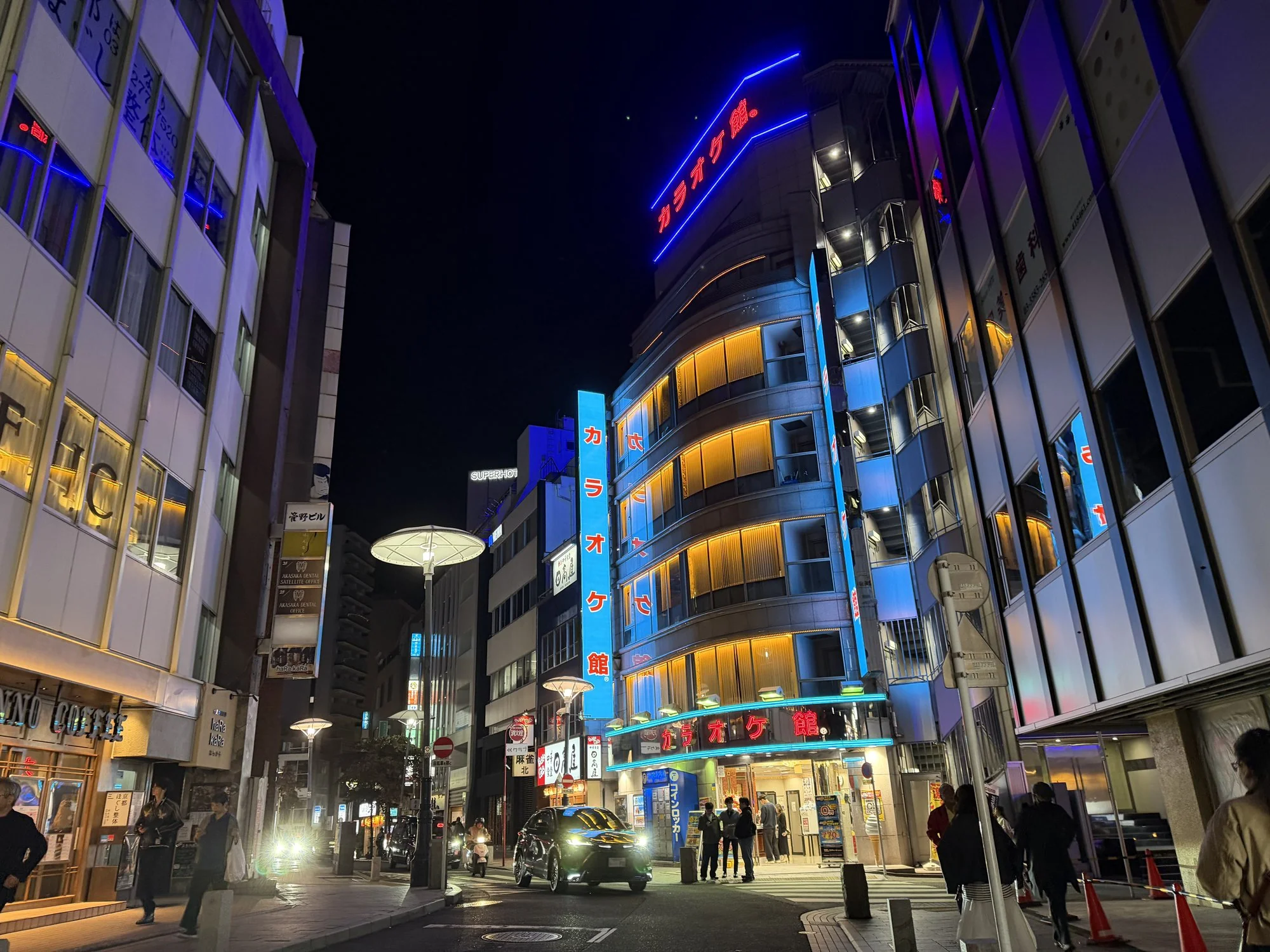 Japan