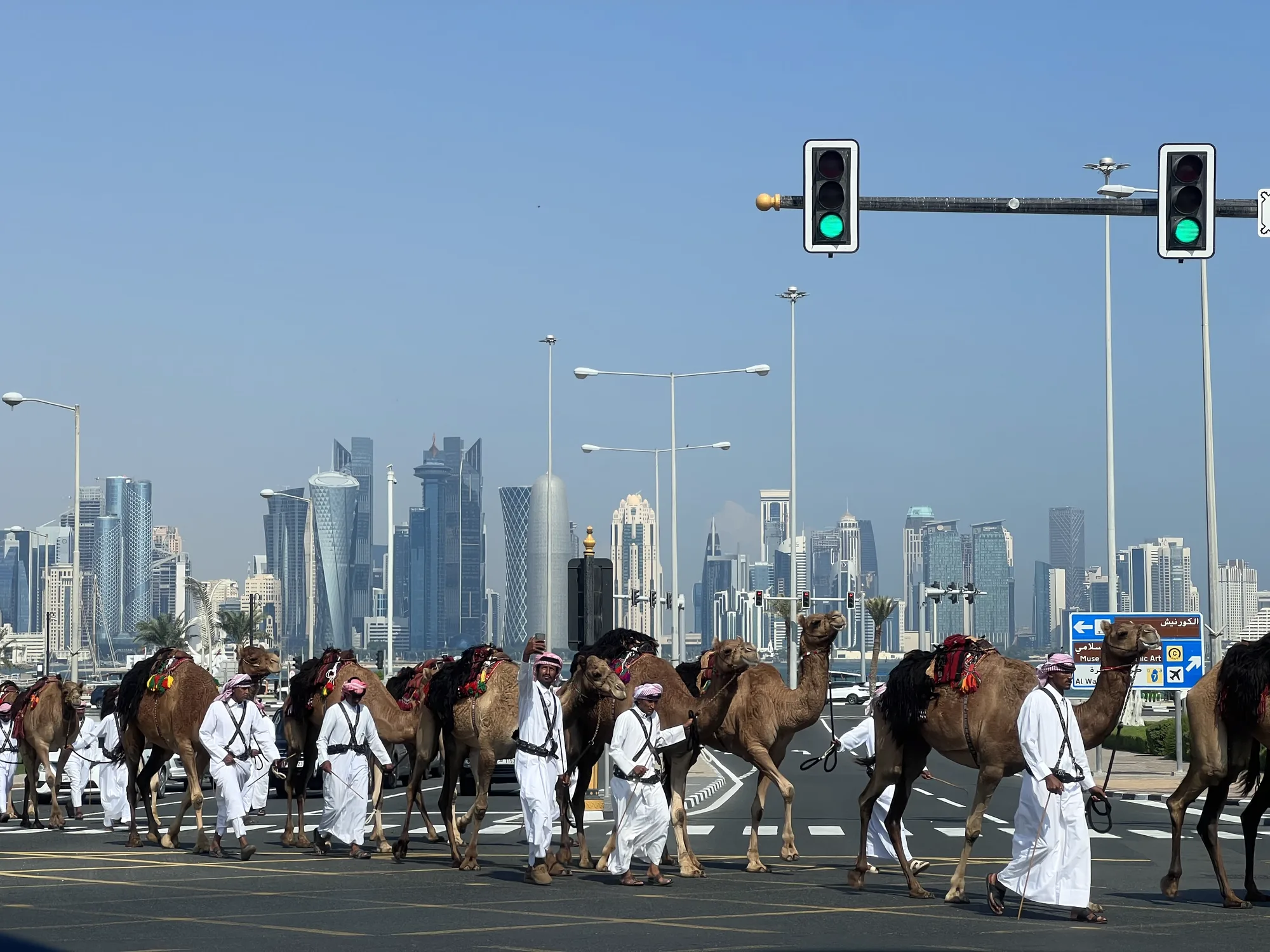 Qatar